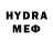 Метадон VHQ Big Art