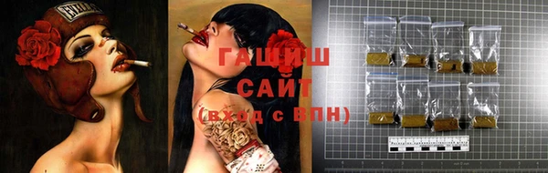эйфоретик Абдулино