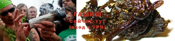 mdpv Абинск