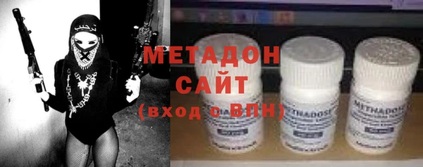 mdpv Абинск