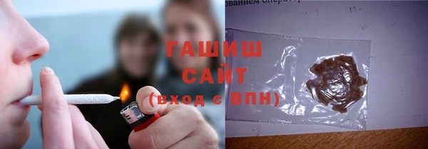 эйфоретик Абдулино