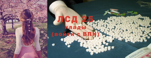 mdpv Абинск