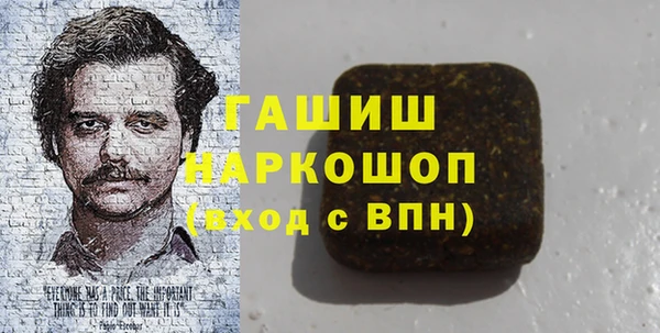 mdpv Абинск