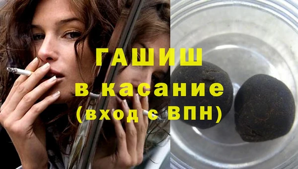 MDMA Пересвет