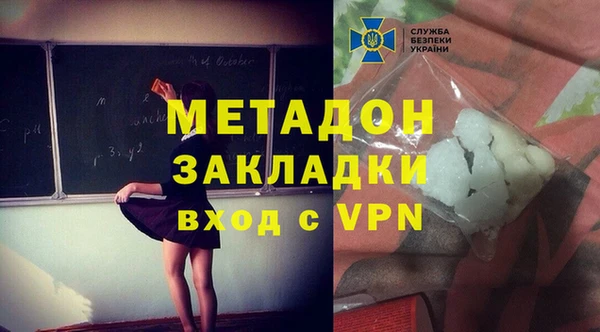 mdpv Абинск