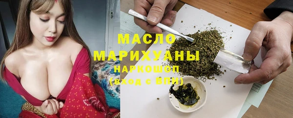 mdpv Абинск
