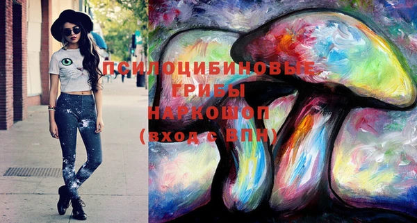 эйфоретик Абдулино