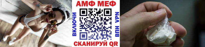 Первитин витя  цены   blacksprut ссылки  Уржум 